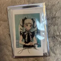 アイカツ 藤堂ユリカ キャラナップコレクション