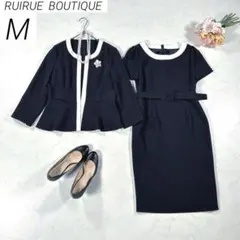 【洗える】　ルイルエ　セットアップ　バイカラー　ノーカラー　ワンピース　紺　M