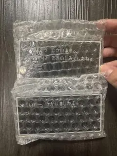 2025年最新】一番くじ ドラクエ クリップの人気アイテム - メルカリ