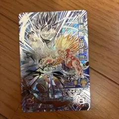2026年最新】ugm1-sec3 孫悟飯少年期の人気アイテム - メルカリ