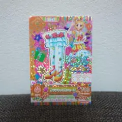 アイカツ プレミアムカード 新条ひなき クララキャロルシューズ