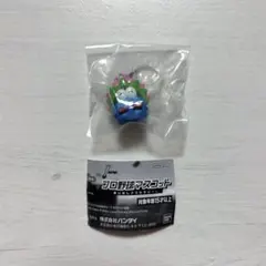 プロ野球マスコット キーホルダー　スラィリー