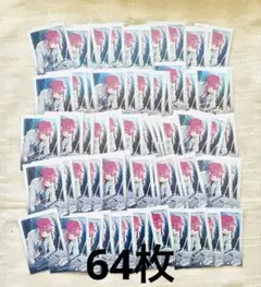 2025年最新】あんスタ星動日記の人気アイテム - メルカリ