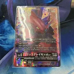 2026年最新】ブリッツグレイモン パラレルの人気アイテム - メルカリ