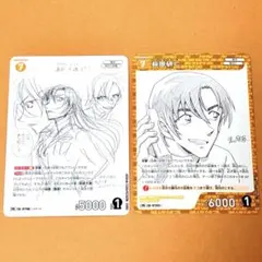 2026年最新】江戸川コナン プロモ サンデーの人気アイテム - メルカリ