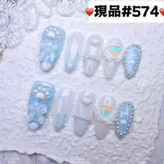 ネイルチップ 水色 オタク 推しネイル さくらんぼ スナ系 チェック