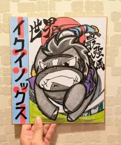 ごるしのっくす様 リクエスト 2点 まとめ商品