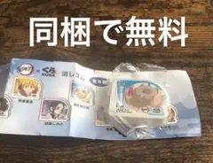 鬼滅の刃 × くら寿司 コラボ びっくらポン　消しゴム 伊之助