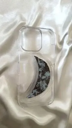 Item thumbnail for item eaf8d202-156d-4c68-8634-931e1c97e392