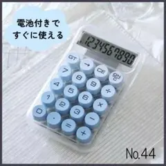 Item thumbnail for item 8658cd80-735a-4b46-af12-876ff272a955