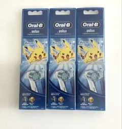 Oral B 전동 칫솔 리필 브러시, 어린이용 부드러운 칫솔, 2팩, 3팩