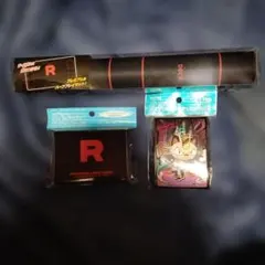 【未使用未開封】ポケモンカードゲーム　ロケット団　サプライセット