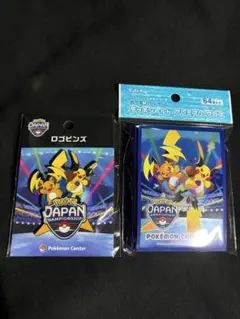 ☆即日発送☆PJCS2026 限定 記念品 ロゴピンズ 2個セット - メルカリ