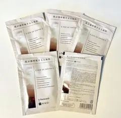 まゆママ様 リクエスト 2点 まとめ商品