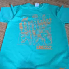 Mizuno 第63回愛媛マラソン Tシャツ Mサイズのサムネイル