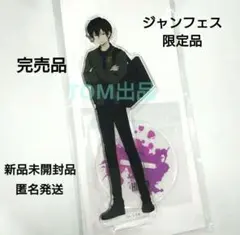 ダリア様 リクエスト 2点 まとめ商品