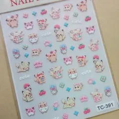 プロフ必読！！★ゆみぞぅ様 リクエスト 2点 まとめ商品