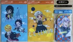 【未開封✴︎】鬼滅の刃×サントリー コラボ3点セット