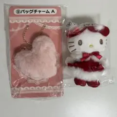 ハローキティ当たりくじ ファミマ 2点セット