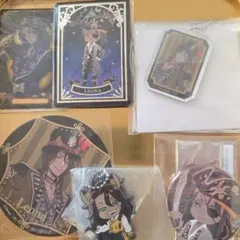 ツイステ　レオナ　 セット