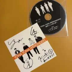 Item thumbnail for item 2a5c76c2-7b05-46dd-8c18-5b99dfc6b683