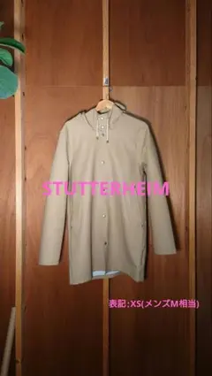 STUTTERHEIM ストゥッテルハイム レインコートのサムネイル