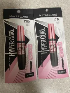 MAYBELLINE HYPER CURL マスカラ 01 ブラック 2本セットのサムネイル