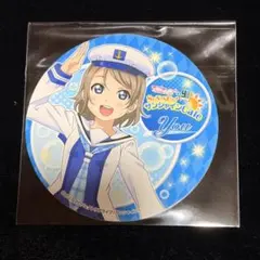 ラブライブ！サンシャイン!! 渡辺曜 缶バッジ 学校祭ライブ - メルカリ