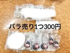 カービィ しゅしゅぽぽごっこ