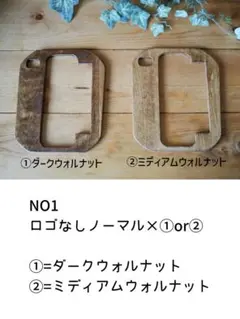 みーこ様専用のページです