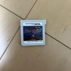 Item thumbnail for item f50a7ace-7c46-4b81-a0cc-20681ba54fb4