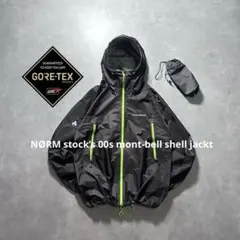 未使用級 montbell storm cruiser GORE-TEX L