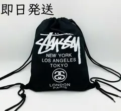 新品Stussy ステューシー　ナップサック k