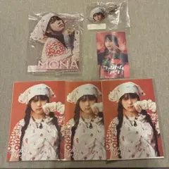 ファントムシータ　もな　ラッフルくじ