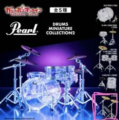 Pearl ドラムミニチュアコレクション2