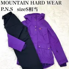 2026年最新】マウンテンハードウェア スノーボードの人気アイテム