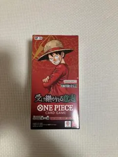 夜のシャンデリア様 リクエスト 3点 まとめ商品