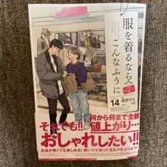 Item thumbnail for item ae371544-8089-43e6-8b01-150e6d9c2fc8