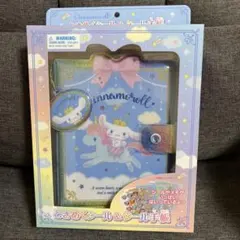 Item thumbnail for item 0fbf701d-404c-42d4-8592-312315002864