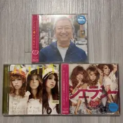 3枚セット ジュリエット CD