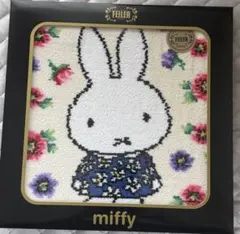 Item thumbnail for item b26a5a3c-5017-491d-8c49-839d34ba7f36