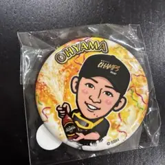 福岡ソフトバンクホークス　若鷹ガチャ　リーグ優勝　大山選手