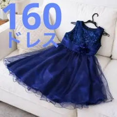 ピアノ 発表会 ドレス 160 ネイビー 上品カラー 結婚式ドレス フォーマル