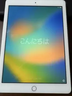 Item thumbnail for item 926765d0-a69a-4337-a30f-ade7f137ce5e