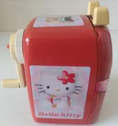 ハローキティ 手動鉛筆削り 赤　レトロ