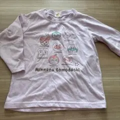 Item thumbnail for item b7362732-fb8a-48f9-9c1b-09bf1c4540fa