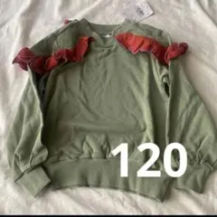 【新品タグ付】マーキーズ LSP 120 フリルメロースウェット ライトグリーン