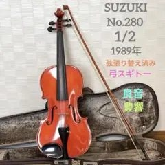 弦張り替え済み】スズキ バイオリン No.220 1/10 1993年 - メルカリ