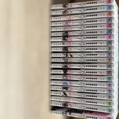 可愛いだけじゃない式守さん 全巻セット(1-20)