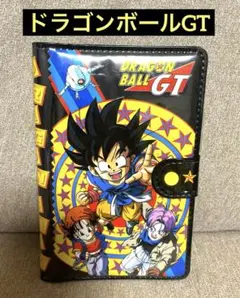 入手困難‼️ドラゴンボール GTシステム手帳　カバーのみ